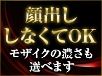 りづ（42） 奥様さくら京橋店 - 京橋/ホテヘル｜風俗じゃぱん