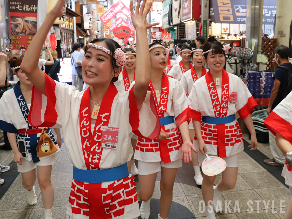 大阪市北区】4年ぶりの「ギャル神輿」で商店街盛り上がる（ゆかぷ～の大阪まちぶら） - エキスパート