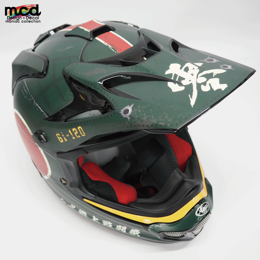 プラモ日記 » 三菱・零式艦上戦闘機21型 その14 完成!!ウインザー&ニュートン筆