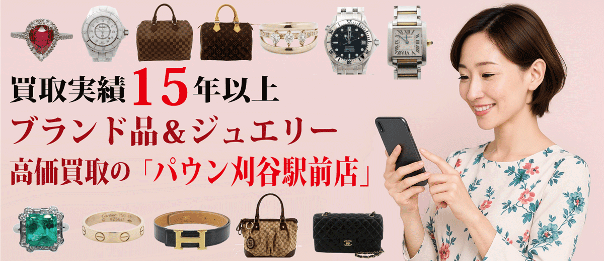 Amazon.co.jp: YKK ファスナー専用潤滑スプレー ファスナーメイト NET50ml 液3.9ml ガス46.1mlF2-250 :産業・研究開発用品