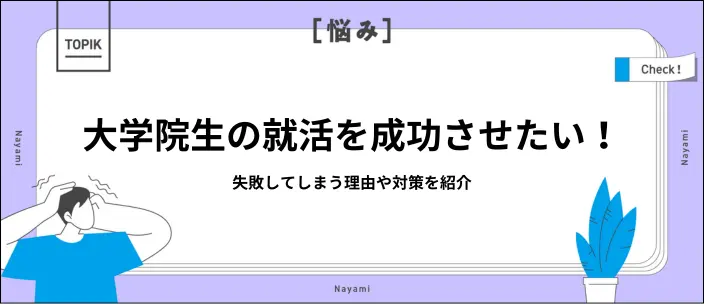 クセを活かしたいけど クセが強すぎて扱いにくい時の秘伝の対処法？！町田 クセ毛美容師イシカワのブログ