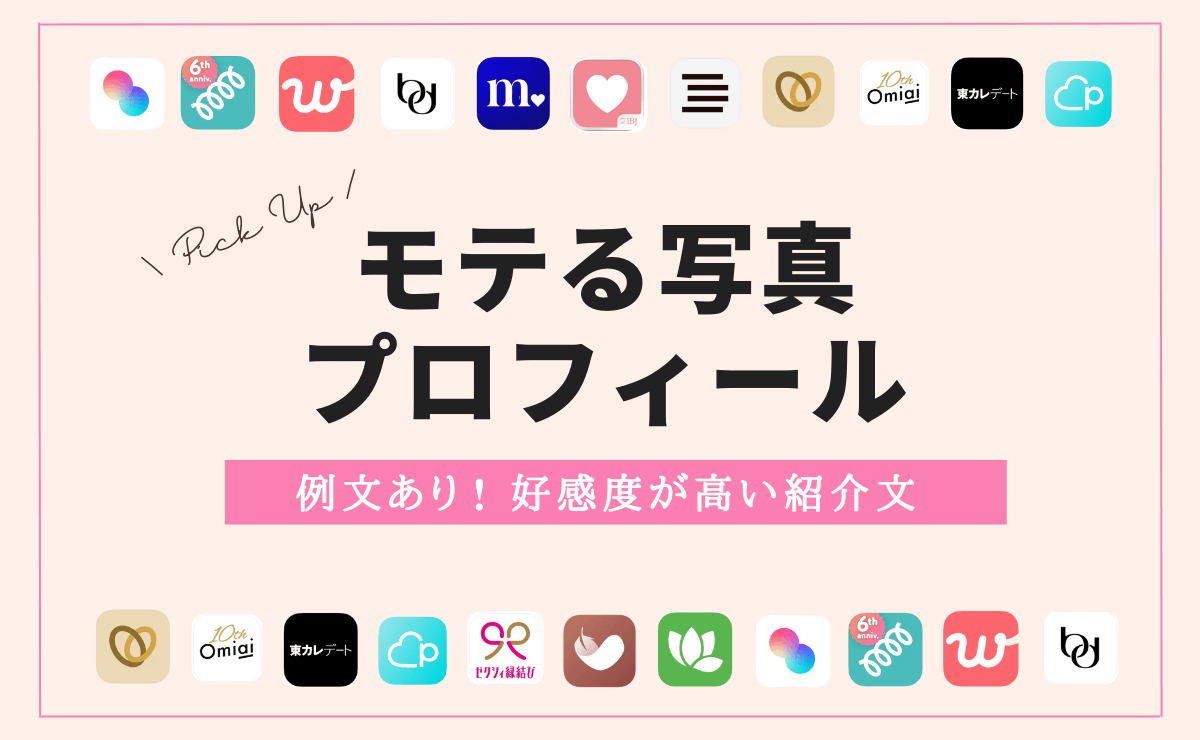 まかろん@夜職デザイナ@mico_mateX