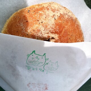 草村サイト@kusamura_site• Instagram photos and videos