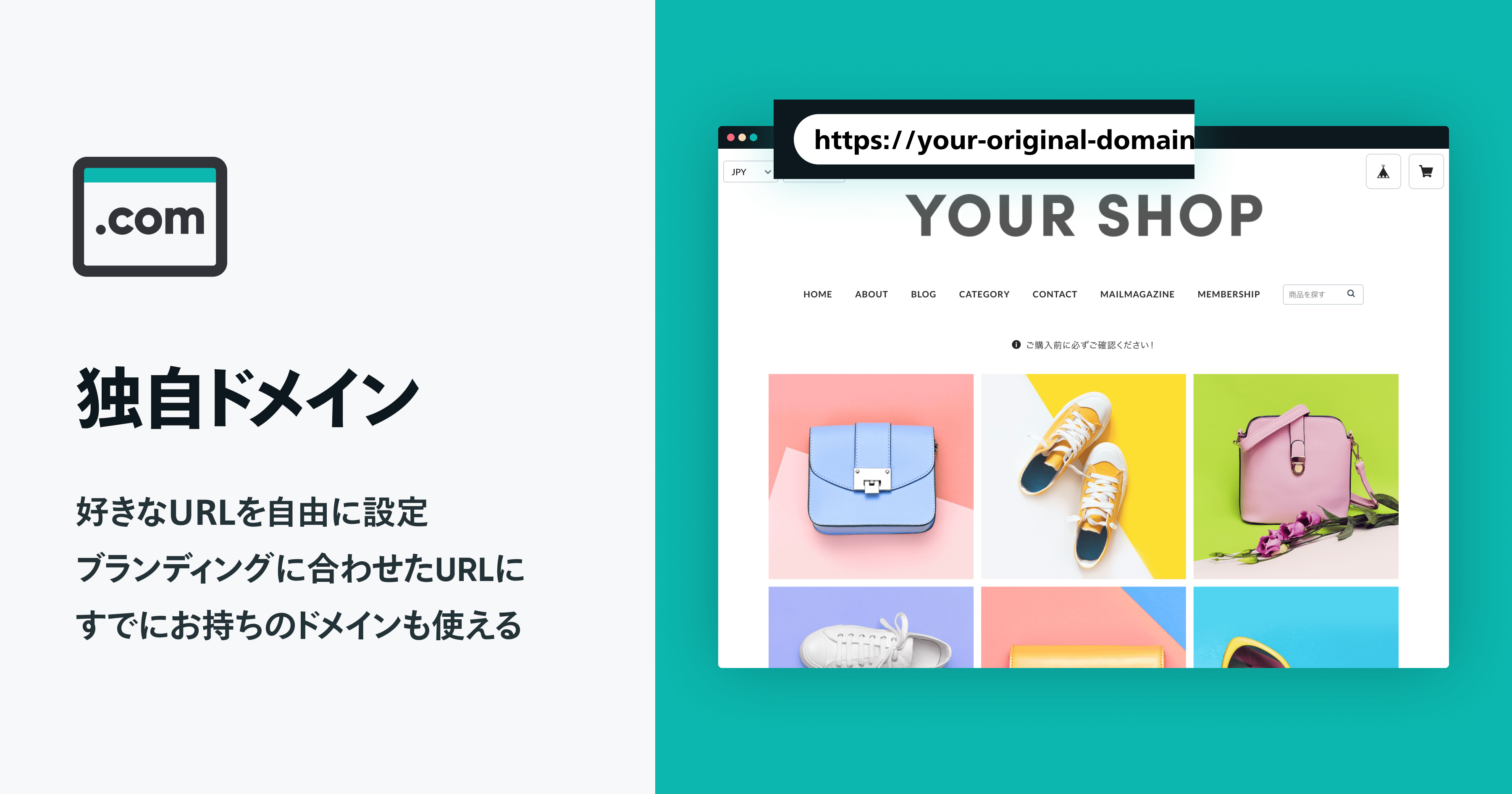 Salesforce組織のドメイン変更手順ゆるいアウトプット