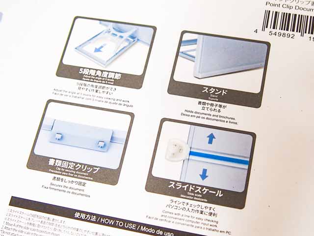 自由に曲がるポップ用クリップ 公式 ≪１個からお届け≫Can☆Doネットショップ