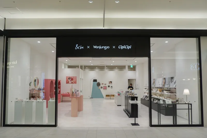 閉店 2月22日 木 閉店予定！「オーサムストア ららぽーと門真店」リビング大阪Web