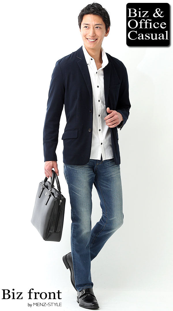 デキる男のビジネスカジュアル用ジーンズの選び方とお洒落な着こなし