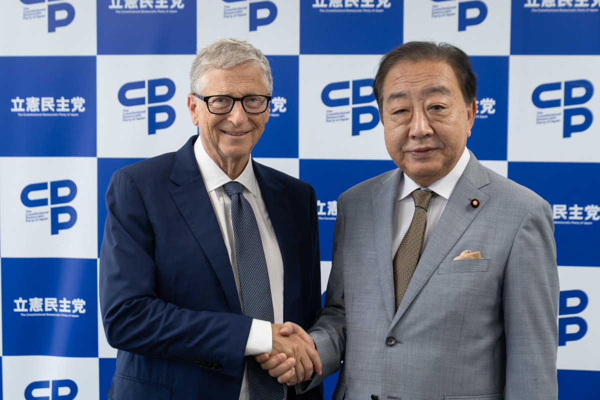 石破茂首相、ビル・ゲイツ氏の表敬受ける 予防接種への支援表明 - 日本経済新聞