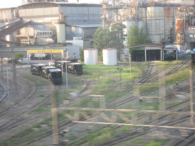 太平洋セメント熊谷工場火災TikTok