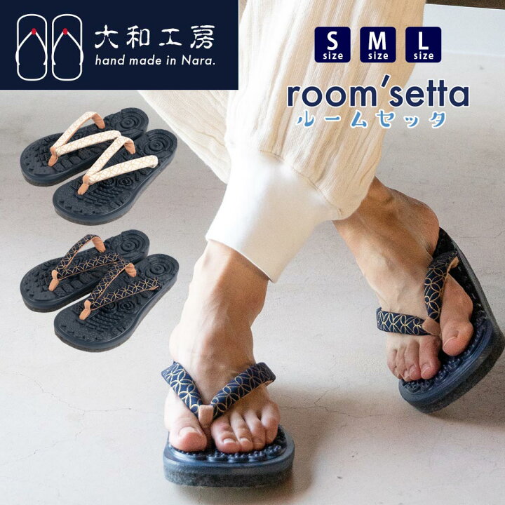 Re:getA -リゲッタ- CHR-005 リゲッパ-フーユー- 秋冬