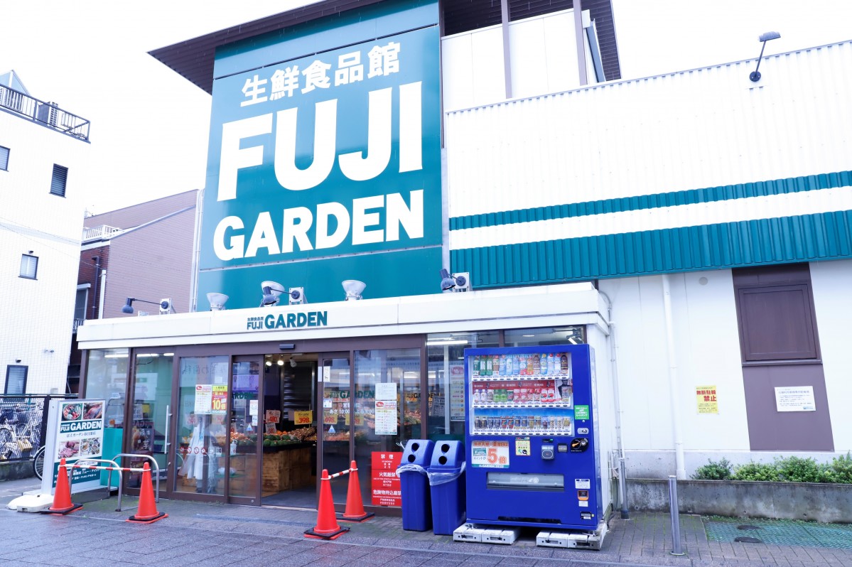 不動産広告チラシ春日部市周辺の不動産のことなら株式会社good baseへご相談下さい