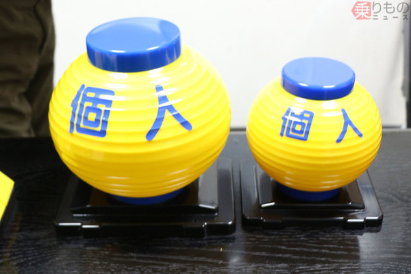 タクシー行灯事業内容株式会社オー・エス・シ