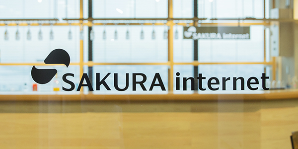 さくらインターネットとスマートバリュー、行政システムのデジタル化を推進するため基本合意書を締結スマートバリューのプレスリリース共同通信PRワイヤ