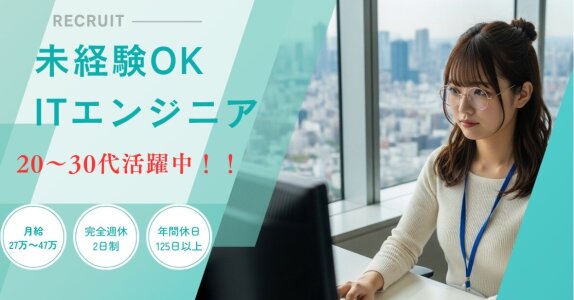 杵築市の福祉事務所が口座番号など書かれた書類を紛失