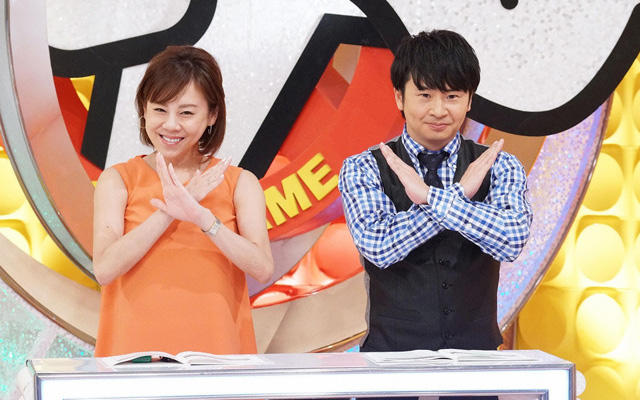 ついに「カリスマ主婦」になりました！？40代プロの主婦です！主婦力で稼ぎたくて「プロ主婦®︎」になりました