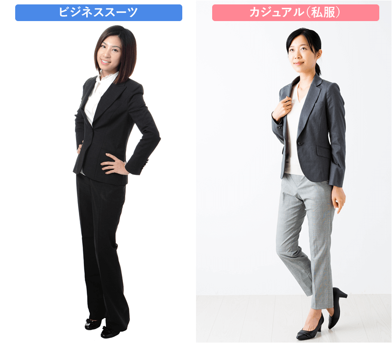 面接でカジュアルな服装を指定されたときのコーディネート服・バッグ・シューズの選び方