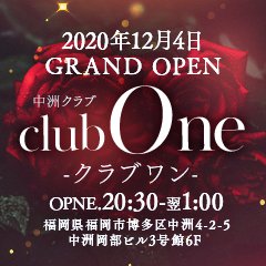 【ノイキャン体験】JBL『CLUB ONE』のノイズキャンセリング効果を体験！