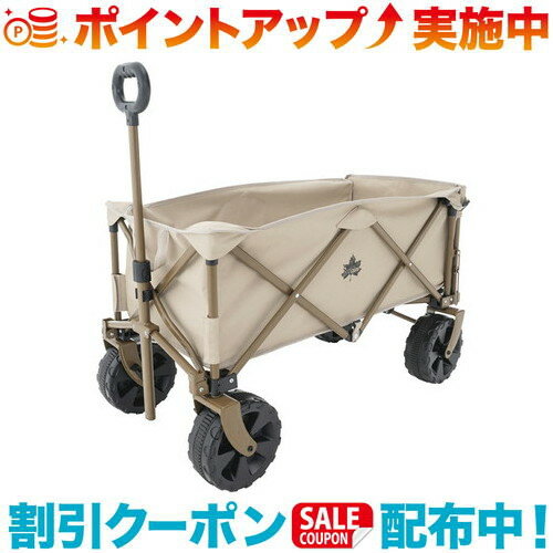 楽天市場 ロゴス キャリーカート スポーツ・アウトドア の通販