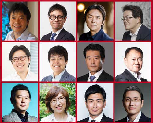 内閣府「地域社会雇用創造事業」実施団体決定 600人の起業家に上限300万円を支援東北復興新聞