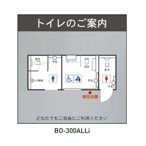 トイレ マーク 画像 - Freepikで無料ダウンロード