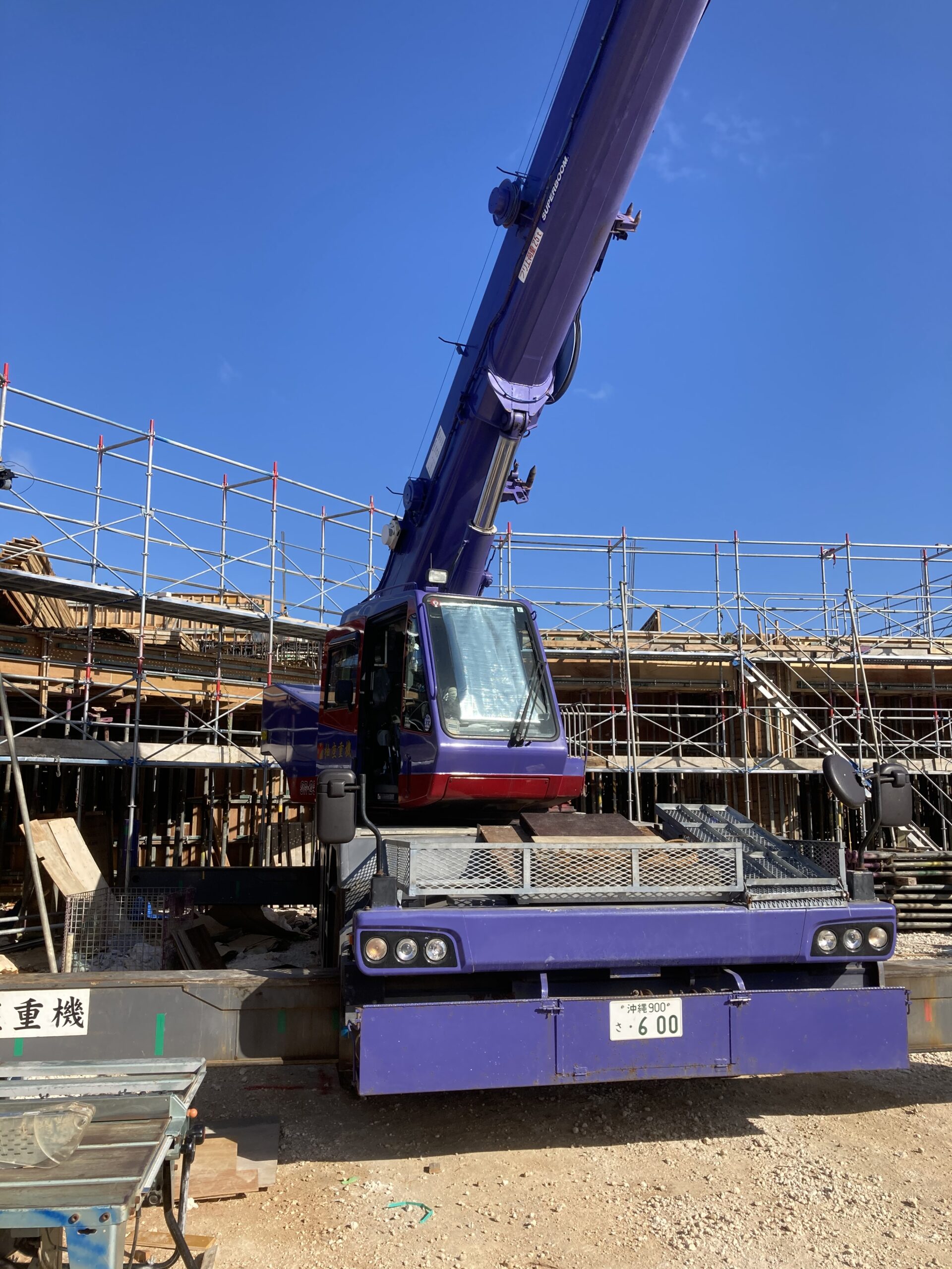 解体工事 長距離の木材運搬はユンボでリレーする!! 重機三心生野区