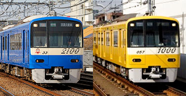 両数や編成長日本で一番長い列車は？ - 鉄道コム