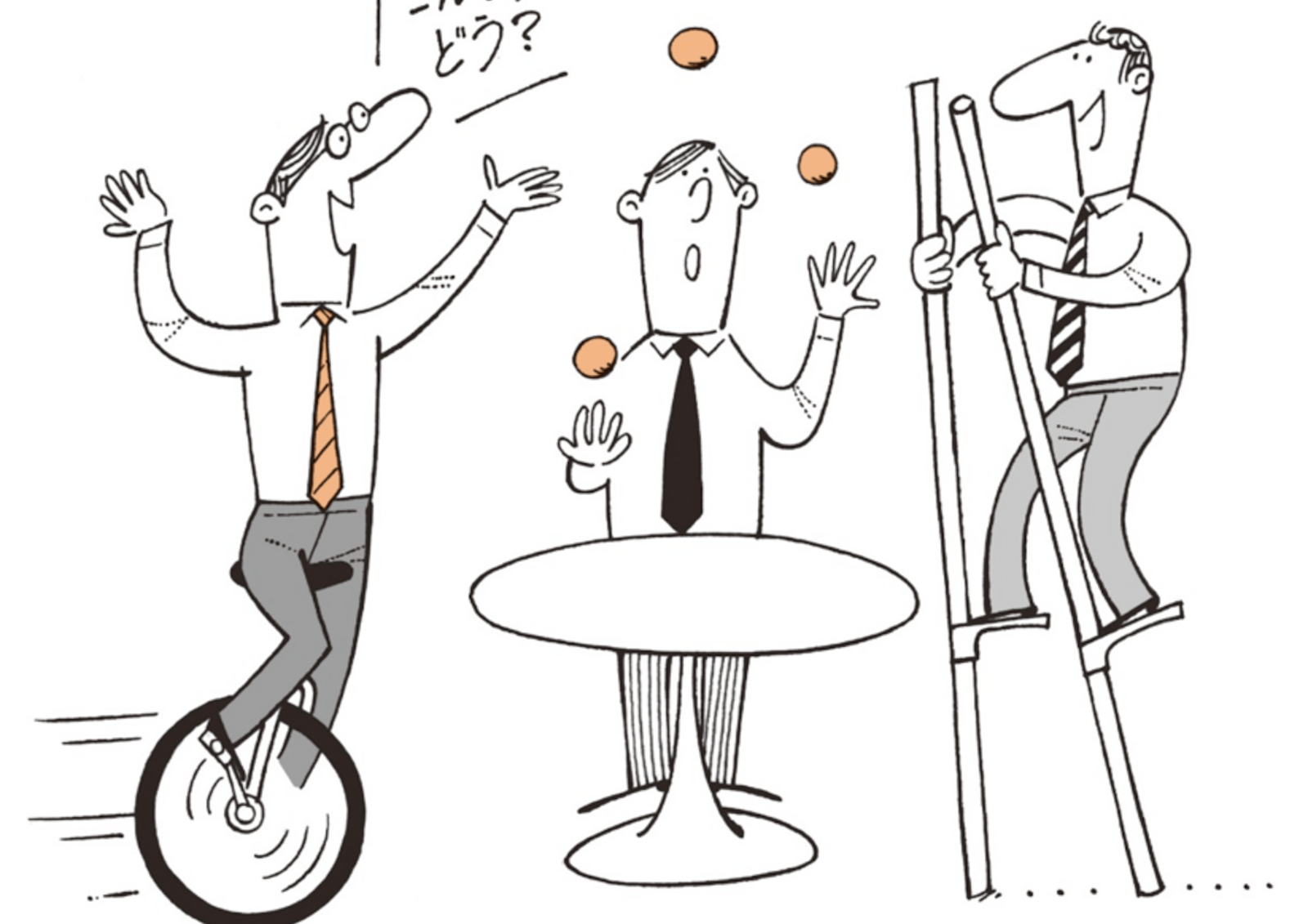 ブレインストーミング ブレスト とは？効果的な進め方や4つのルールを解説ビジネスチャットならChatwork