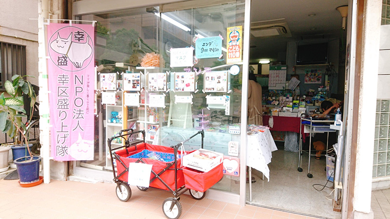 つばめマルシェ -産地から当日届く旬の逸品-JR九州