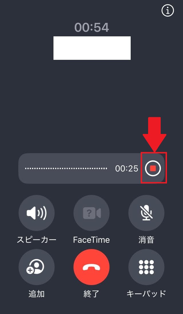Amazon.co.jp: 山善 YAMAZEN電話通話録音機 固定電話用YVR-DR1 : DIY・工具・ガーデン