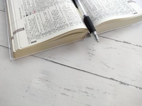 村八分やばすぎ！引越ししてはいけないブラック市町村まとめ - 引越しハック