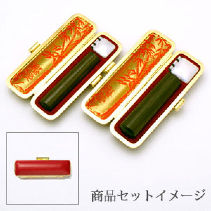 誕生日プレゼントにおすすめの印鑑 - 印鑑をデザインするSirusi 公式