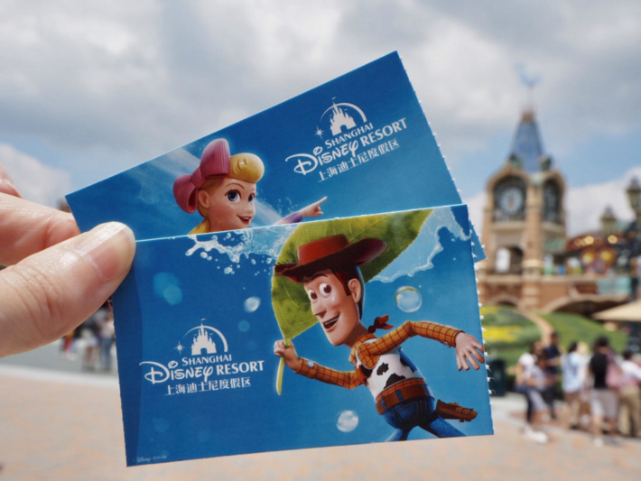 上海ディズニーチケットの紐付け方法を解説！ Trip.com