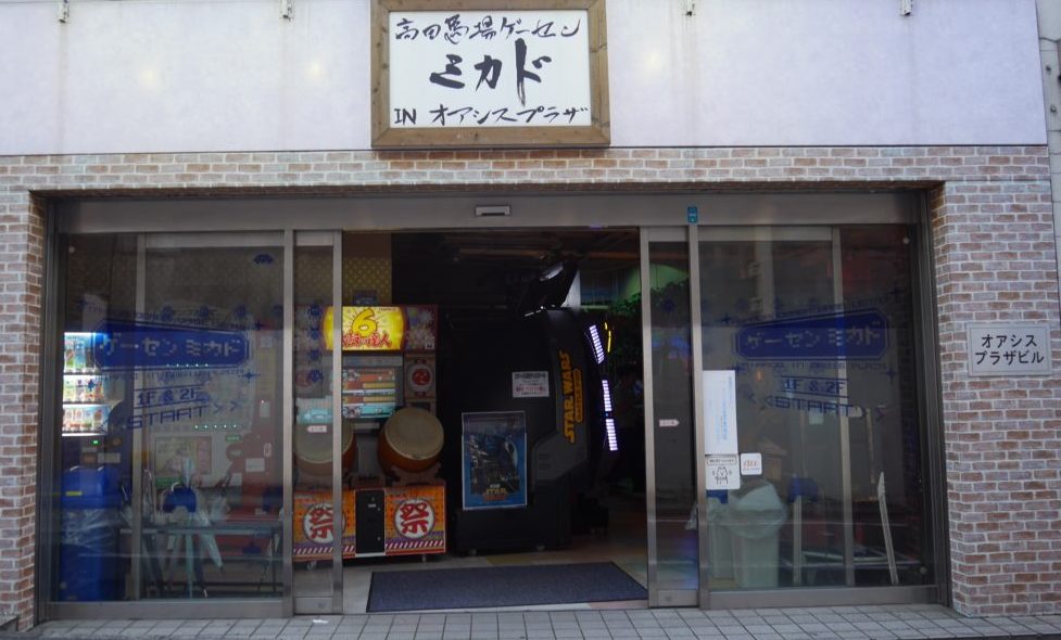 外食経営者が作った飲食店向け人事評価システム「ニュートン」は店舗が直面する課題解決がカギ＜後編＞Food Deploy飲食店 のDXを後押しするWEBマガジン