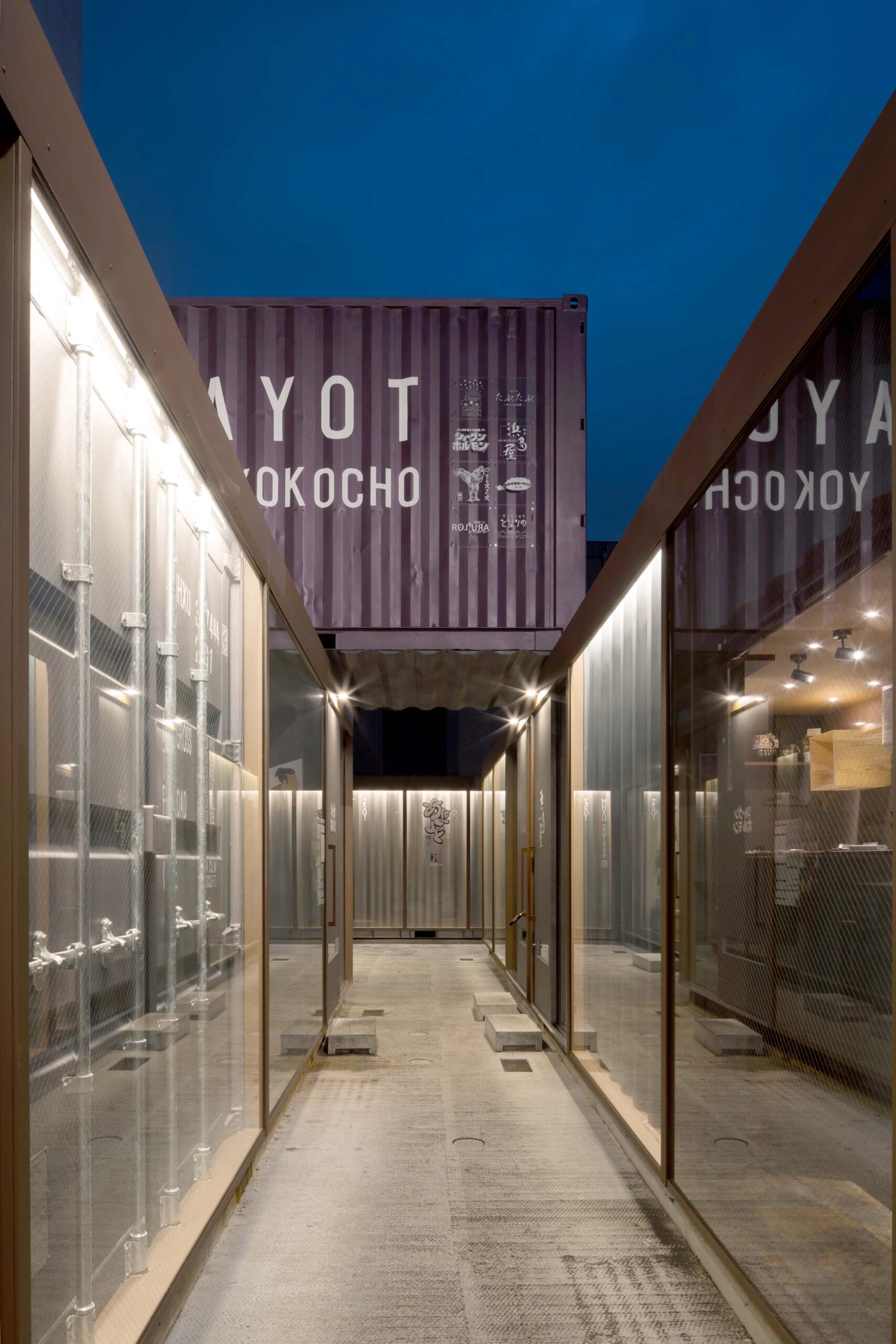 因島から大阪を擬似体験する〜大阪城公園・京橋〜∠めぐ🌏🔚