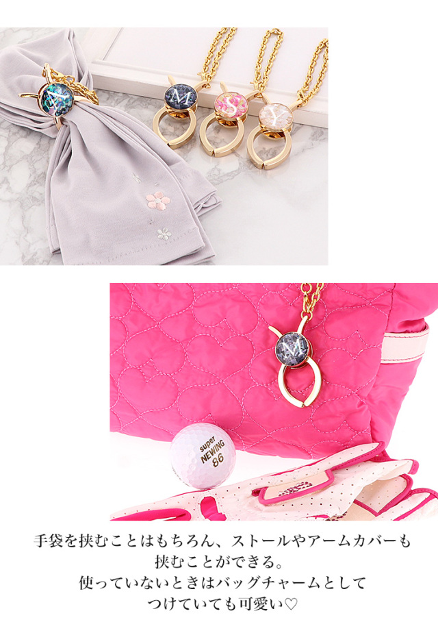 グローブホルダー – 貴和製作所オンラインストア