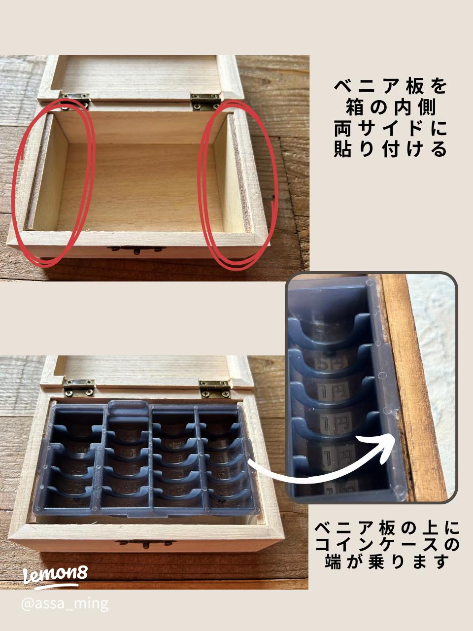 もう探さない！100均グッズで財布の中がスッキリ！ 池田真子整理収納アドバイザー- エキスパート - Yahoo!ニュース