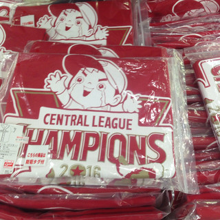 ゆめタウン読みという概念 - インターネット