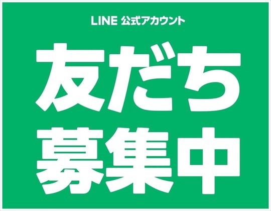 あかね動物病院(沖縄県那覇市首里平良町) | 犬・猫との幸せな暮らしのためのペット情報サイト「sippo」