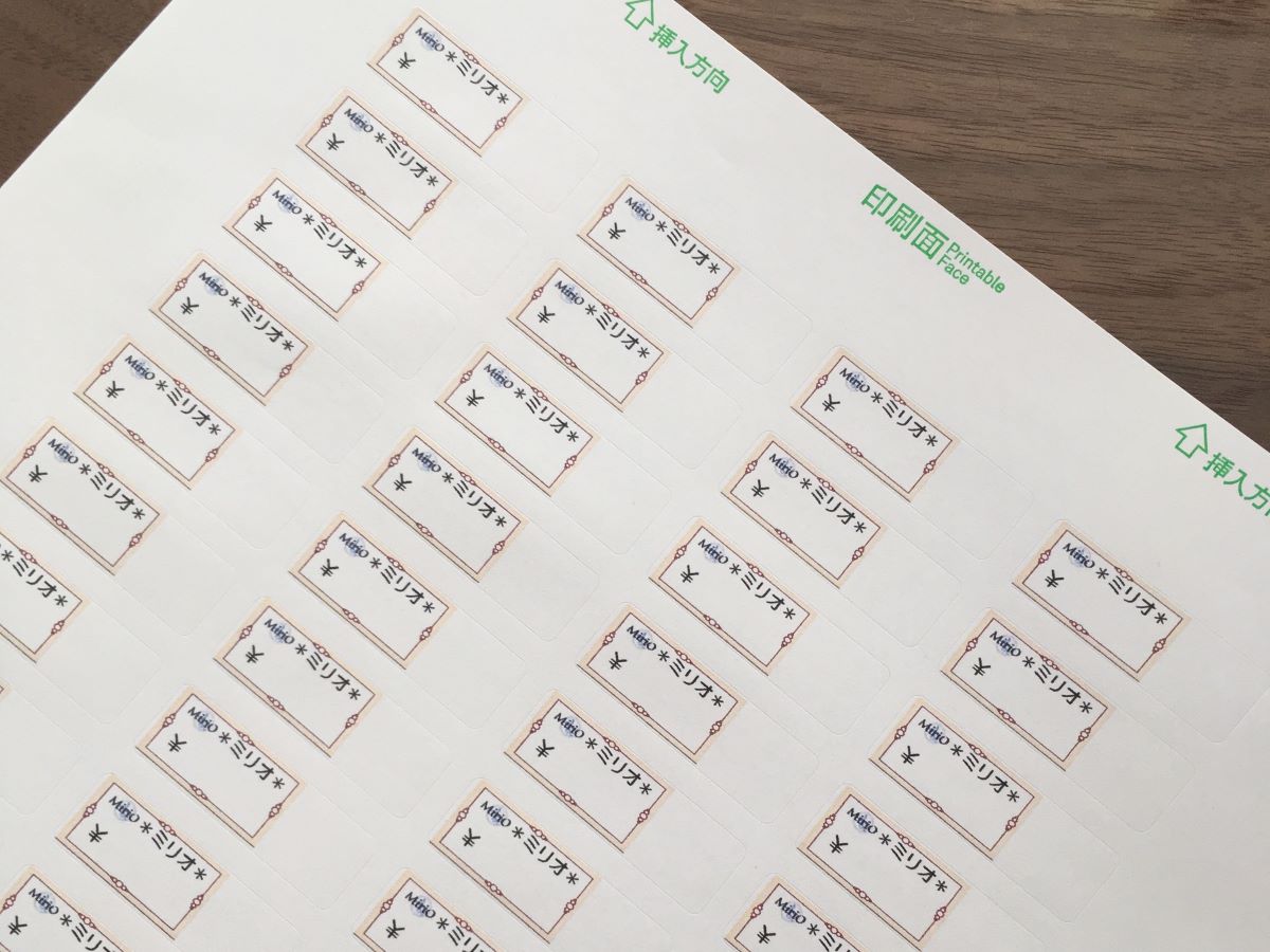 100均の材料だけでハンドメイド作品の値札シールを作る方法 - ハンドメイドノート