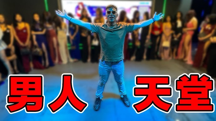 风俗大阪上门服务日本| 风俗大阪上门服务泡泡浴性交按摩折扣信息大阪情色导航