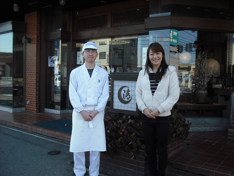 中尾清月堂 高岡本店なかおせいげつどう- 高岡やぶなみ 和菓子食べログ