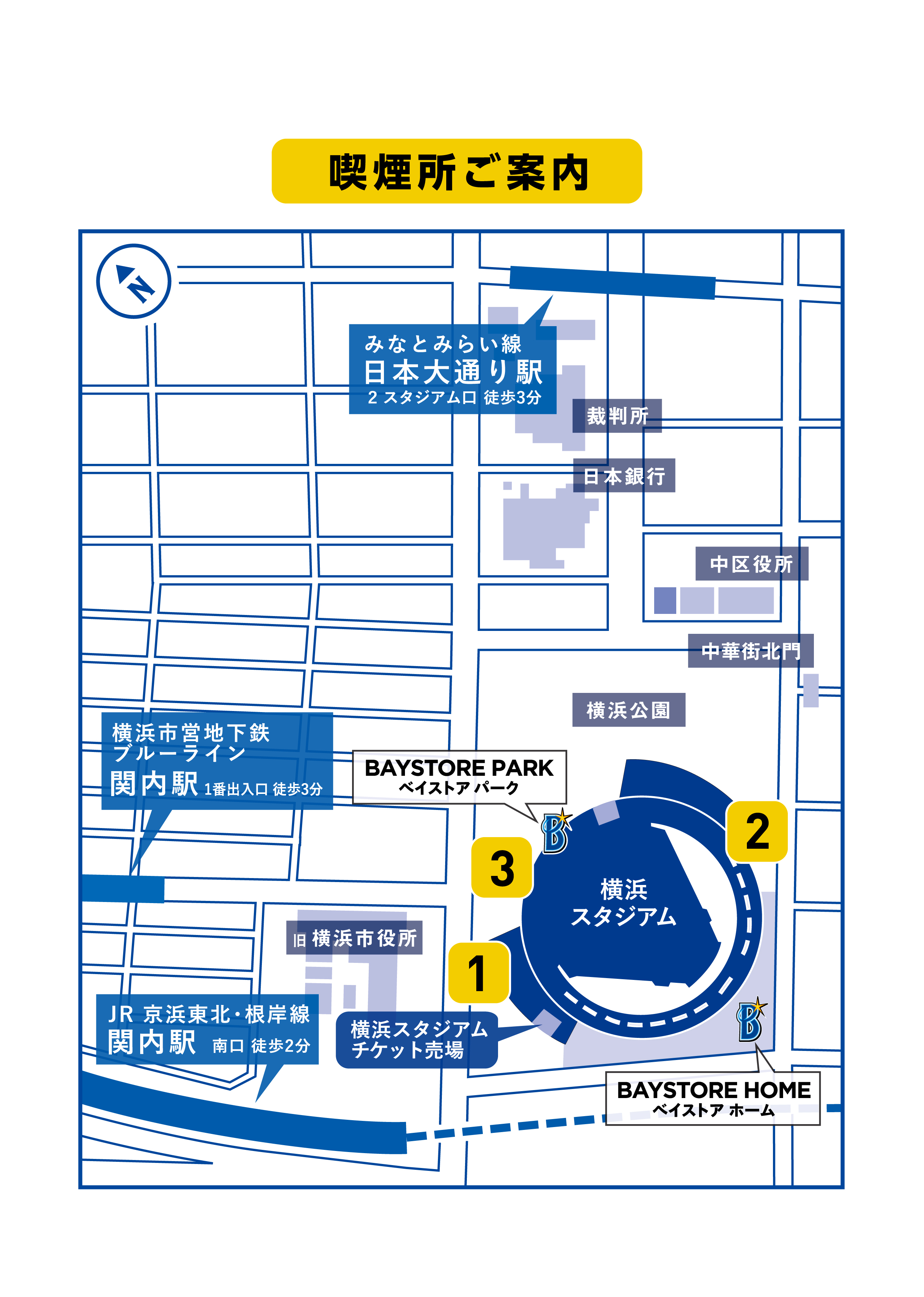 シーシャ カフェ&バー C.STAND シースタンド 横浜西口店