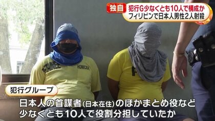 日本やくざ抗争史 ～殺しの軍団 第一章～フジテレビの人気ドラマ・アニメ・TV番組の動画が見放題＜FOD＞