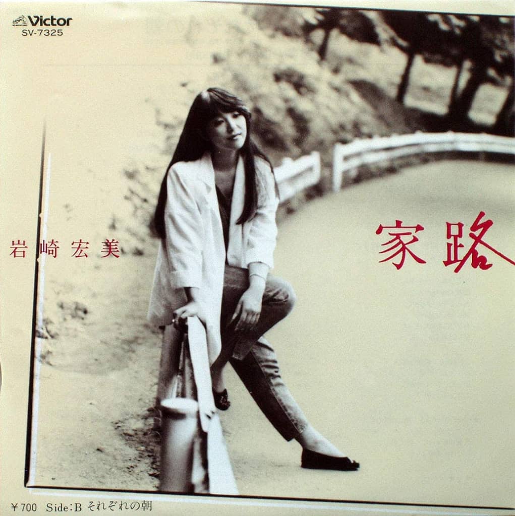 おはにゃ‼ お布団からでるのつらかったけど、でられたのエライ⭐自分で自分をほめちゃおう *≧ェ≦*今日も思い出写真ペタ🎵 坂井ほや丸ちゃんと⭐東尋帽とむむにゃ交換こ =^ェ^=またあそぼぉにゃ～🧡 むむにゃがサスペンスドラマはじまりみたいに降りてる2枚目笑