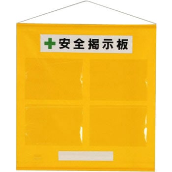 社内掲示板ツールおすすめ12選 2025年最新 自社に合うツールの選び方も解説 - NotePM