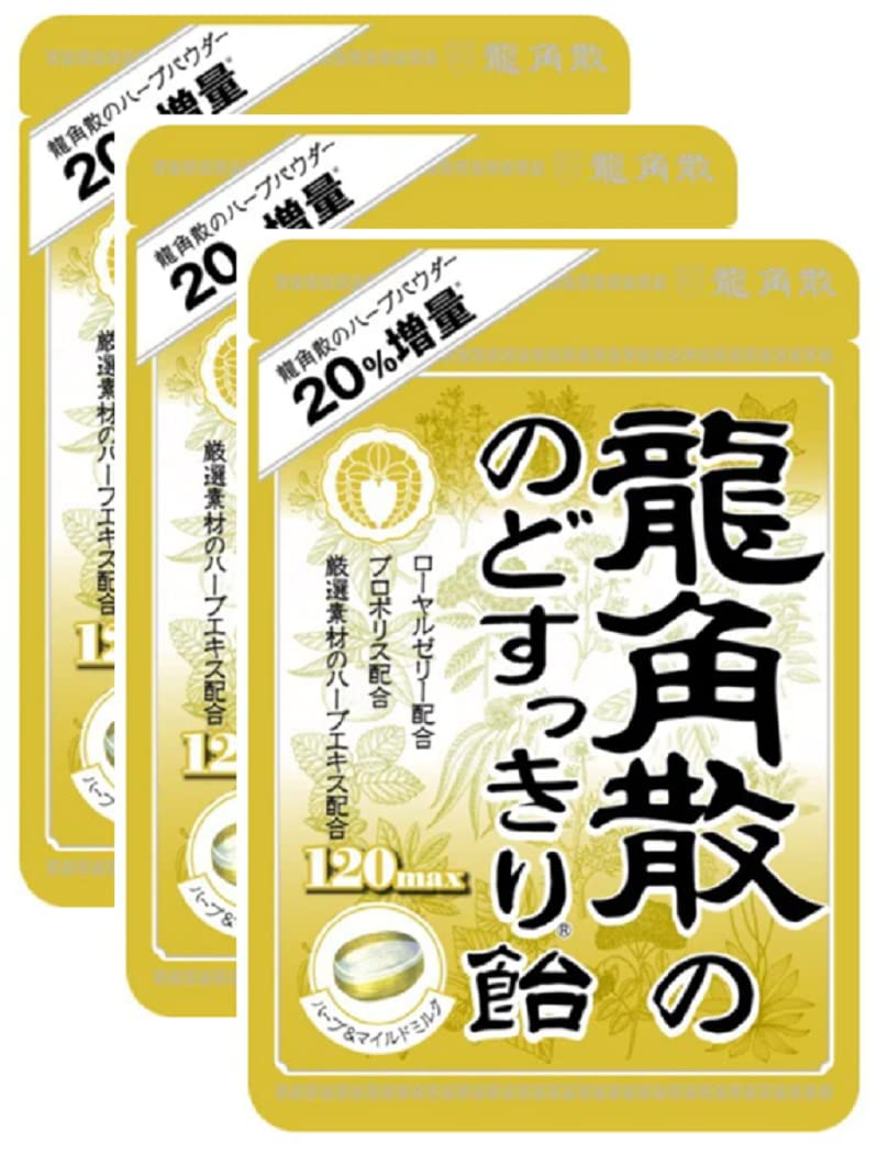 カミ商事 いちばん お肌洗浄液 1本(1000mL) お肌にやさしい弱アルカリ性の清拭料