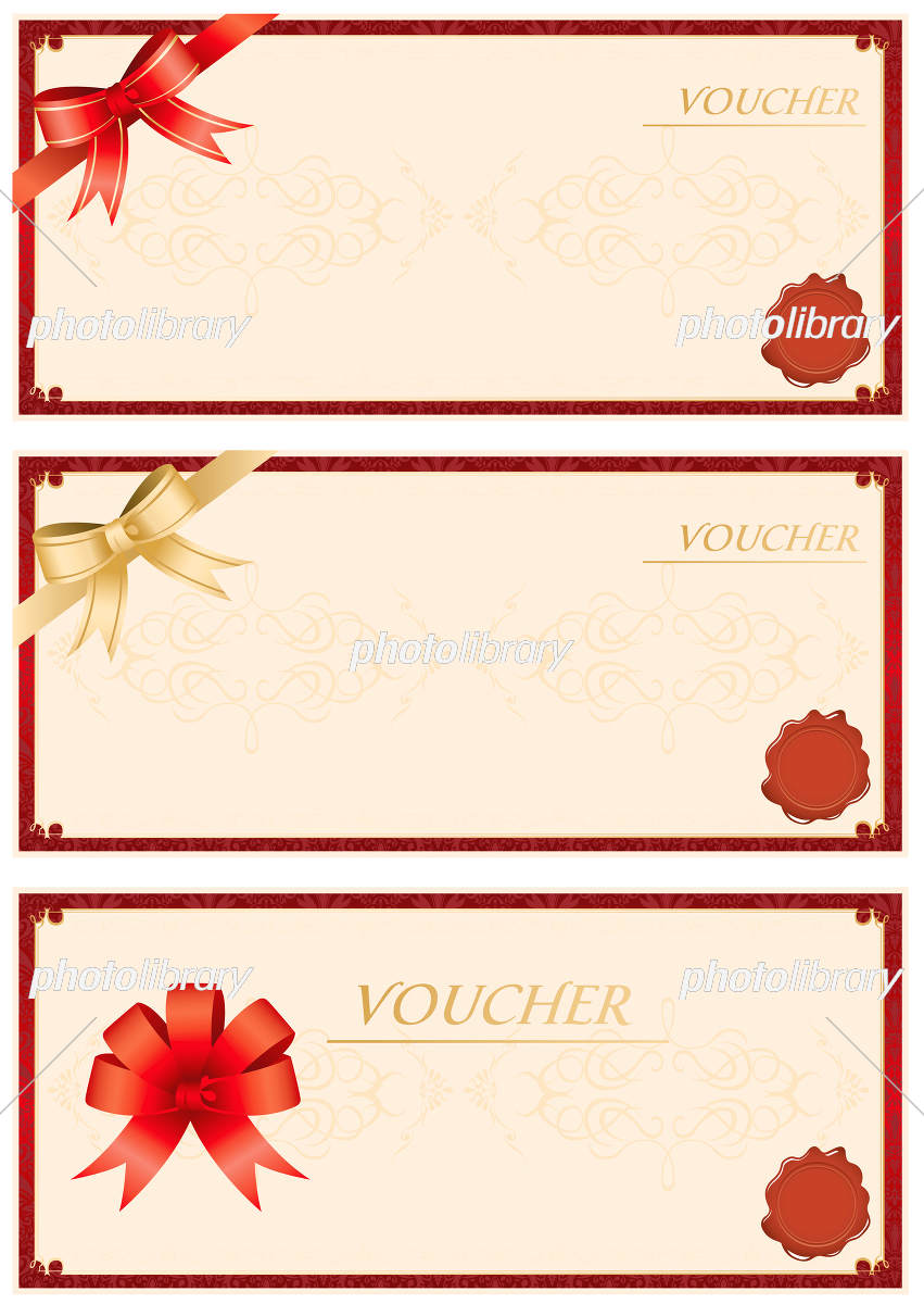 株式会社ササガワ：無料ダウンロードコーナー＞ワードテンプレート＞マルチケット