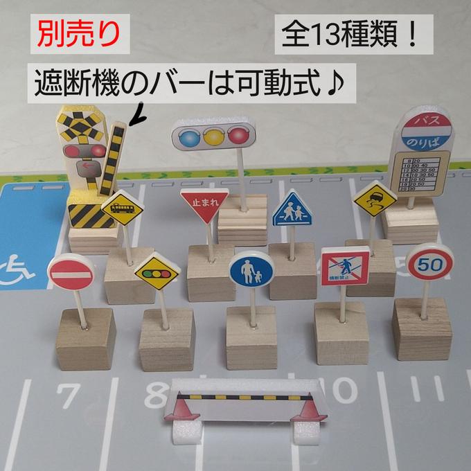 トミカワールド トミカタウン どうろ工事現場 トミカ&情景パーツ付き公式 イオン九州オンラインストア・通販