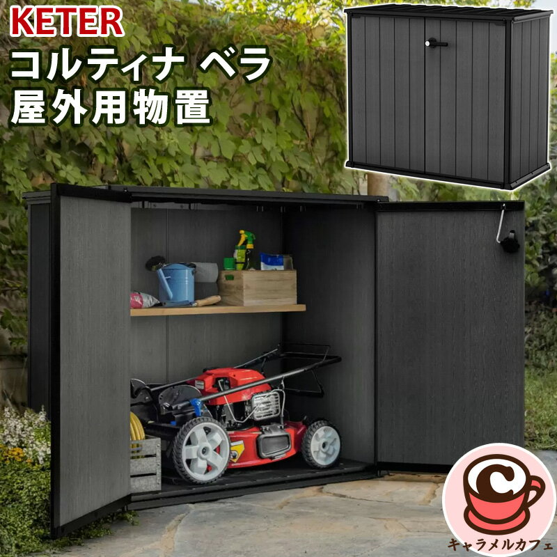 NEW AGE ボックスタイプボールドシリーズガレージCostco Japan