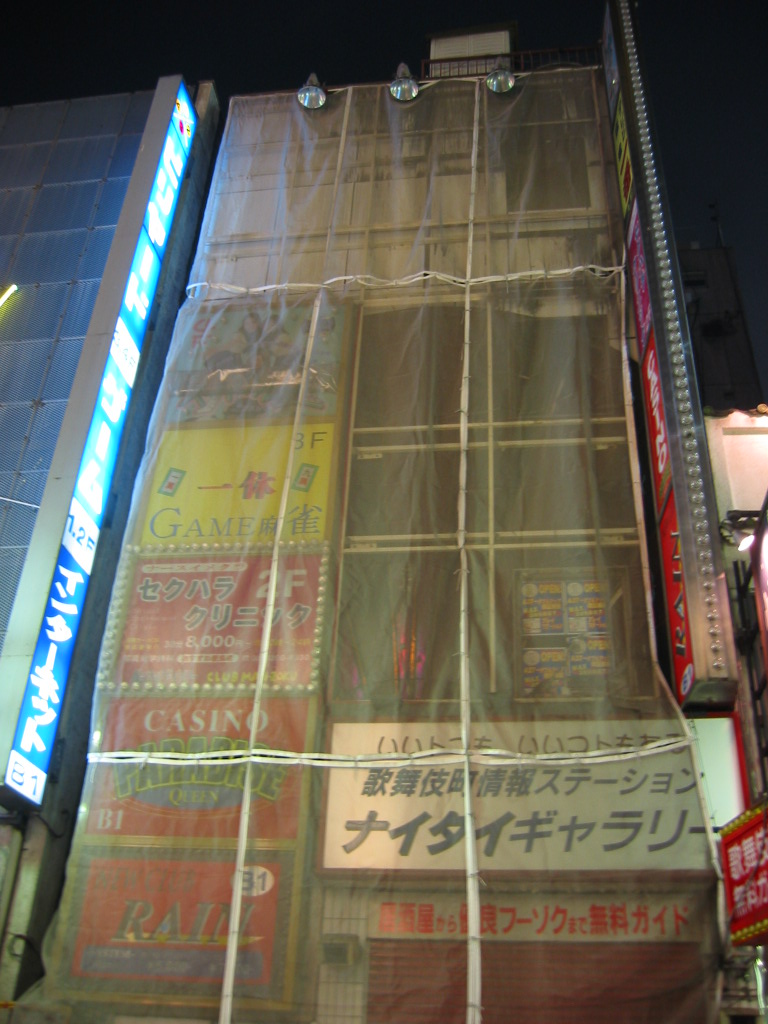 テヘランで高層ビル火災､消火中に崩壊 消防士ら20人が死亡ロイター東洋経済オンライン